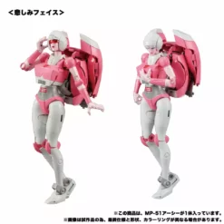 Transformers Takara Tomy Masterpiece MP-51 Arcee 39 Transformers Takara Tomy Masterpiece MP-51 Arcee