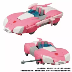 Transformers Takara Tomy Masterpiece MP-51 Arcee 29 Transformers Takara Tomy Masterpiece MP-51 Arcee