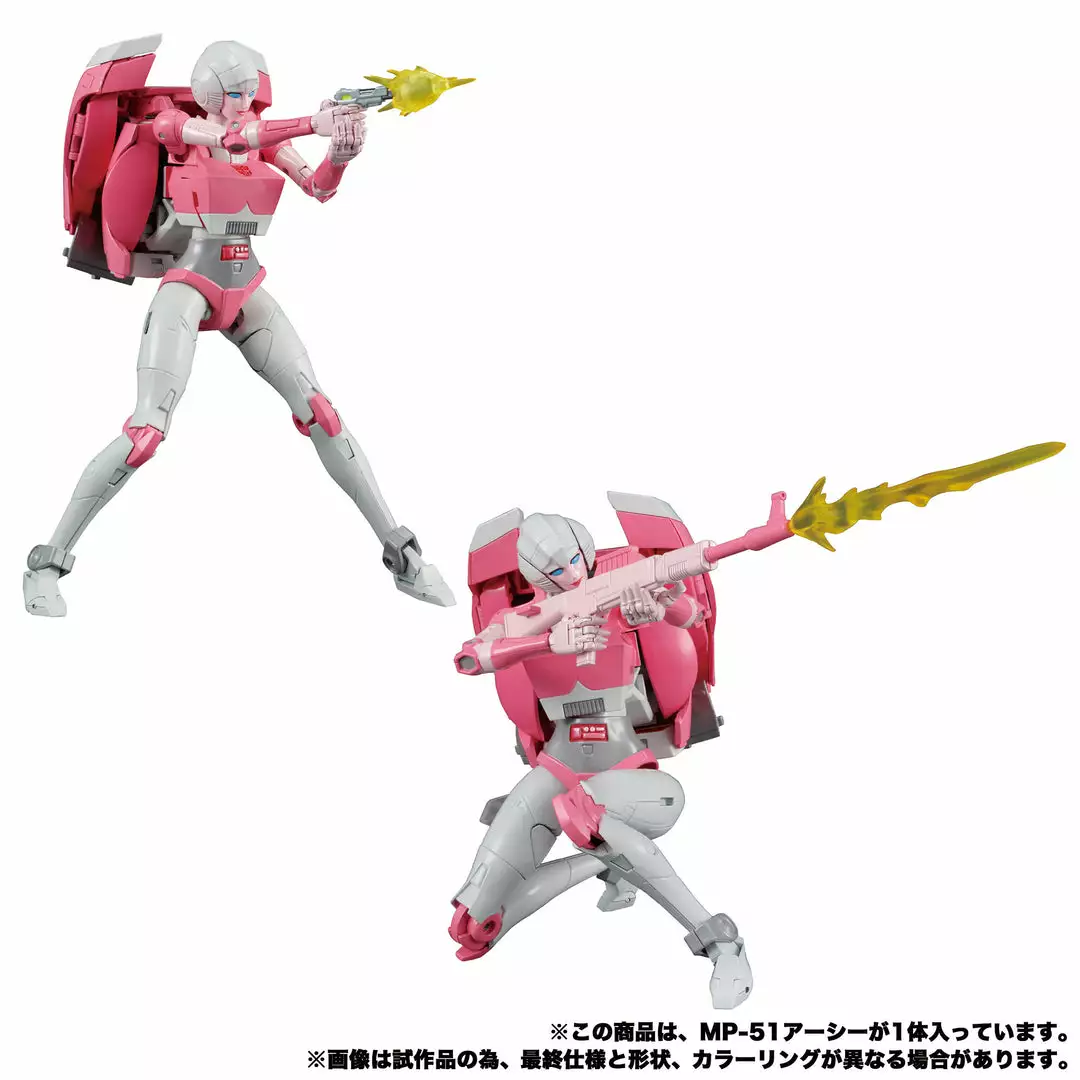 Transformers Takara Tomy Masterpiece MP-51 Arcee 17 Transformers Takara Tomy Masterpiece MP-51 Arcee