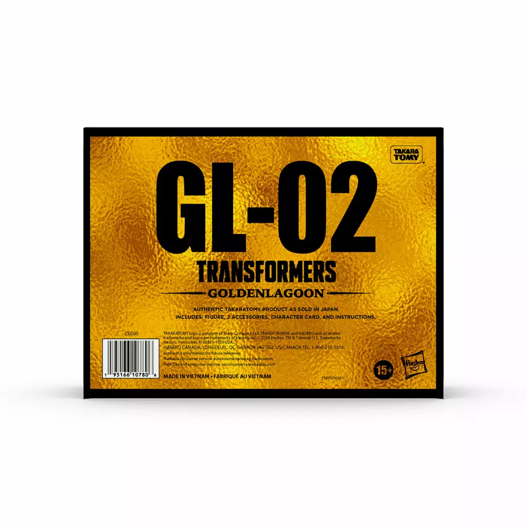 Transformers Takara Tomy Golden Lagoon GL-02 Starscream 11 Transformers Takara Tomy Golden Lagoon GL-02 Starscream