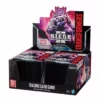 Transformers War For Cybertron Siege II Booster Packs 1 Transformers War For Cybertron Siege II Booster Packs