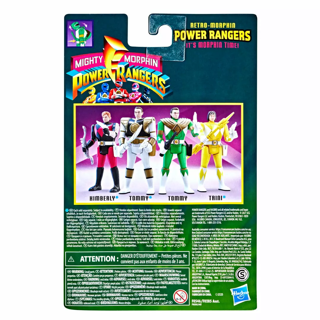 Back In Stock Power Rangers Retro-Morphin Green Ranger Tommy 10 Back In Stock Power Rangers Retro-Morphin Green Ranger Tommy
