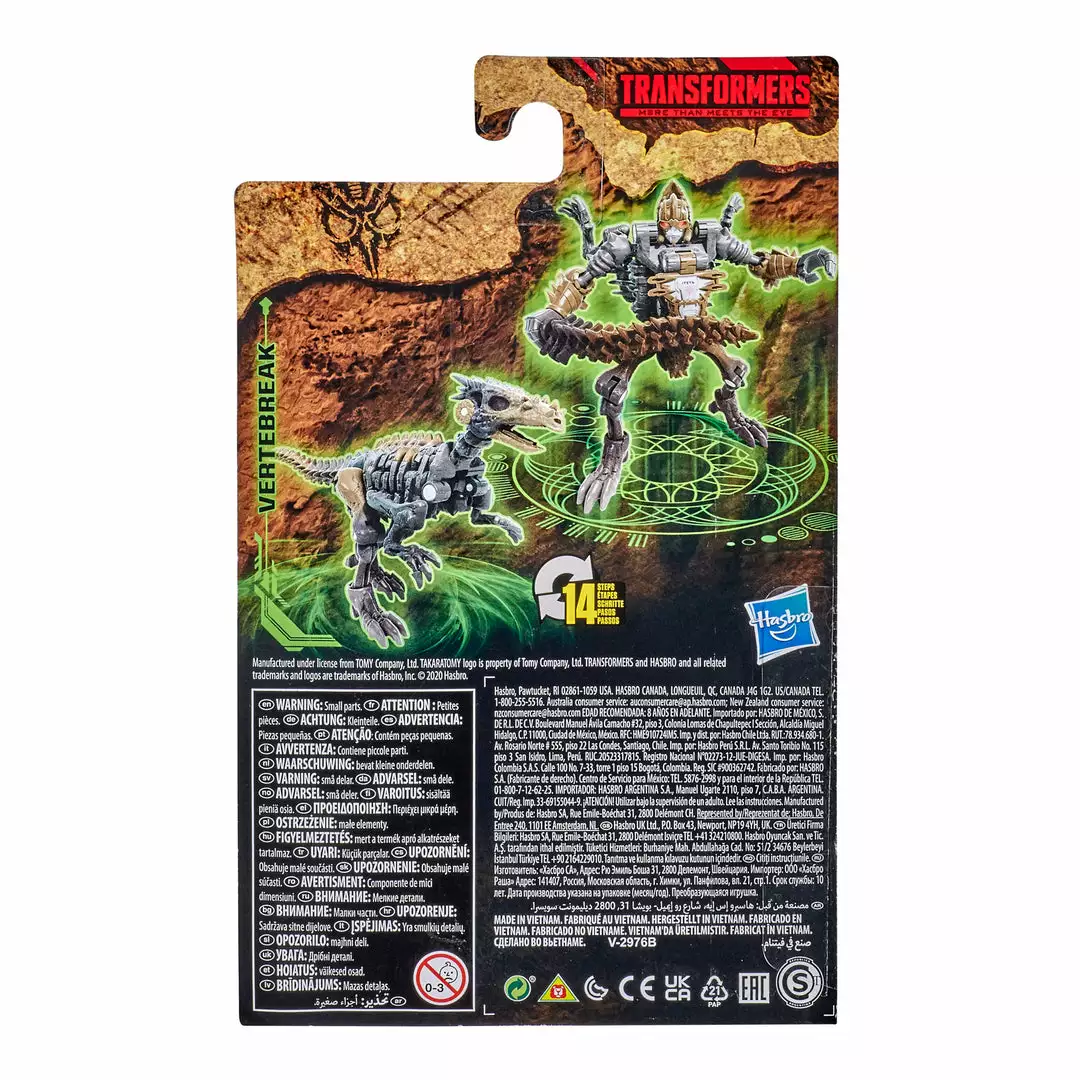 Transformers Generations War For Cybertron: Kingdom Core Class WFC-K3 Vertebreak 4 Transformers Generations War For Cybertron: Kingdom Core Class WFC-K3 Vertebreak
