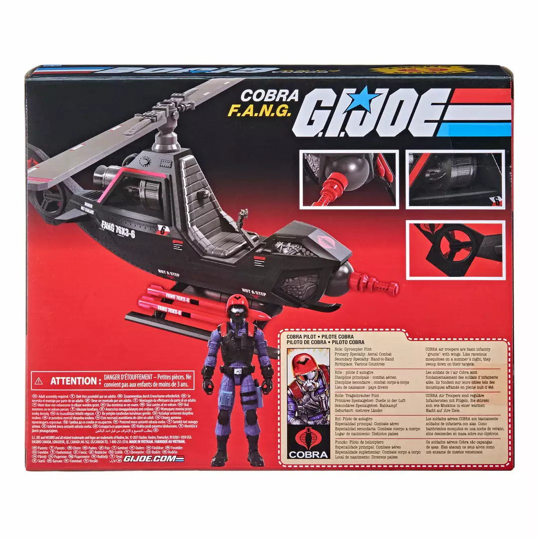 GI Joe Partner Exclusives G.I. Joe Retro Collection Cobra F.A.N.G. 4 GI Joe Partner Exclusives G.I. Joe Retro Collection Cobra F.A.N.G.