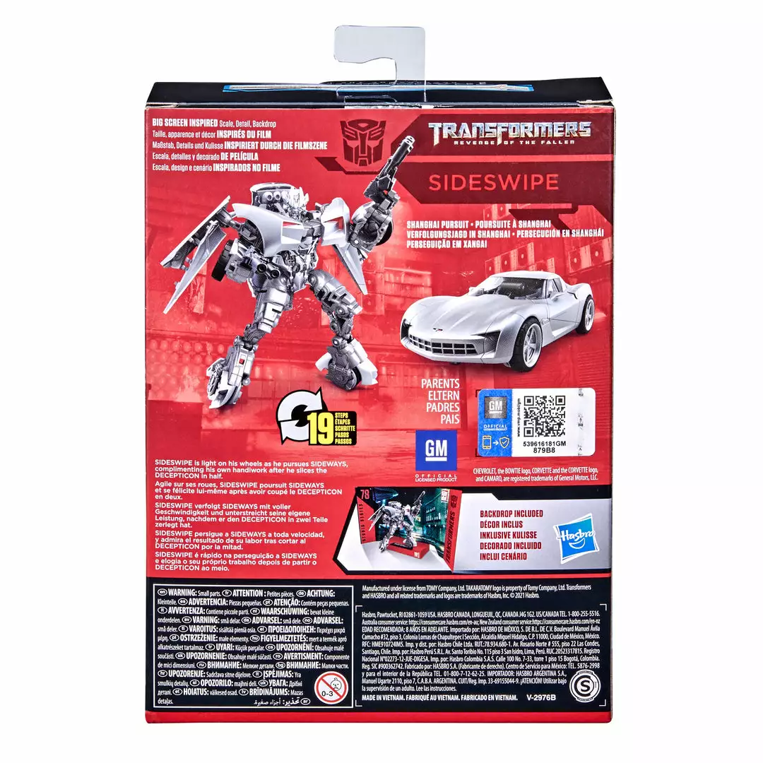 Transformers Studio Series 78 Deluxe Class Transformers: Revenge Of The Fallen Sideswipe 7 Transformers Studio Series 78 Deluxe Class Transformers: Revenge Of The Fallen Sideswipe