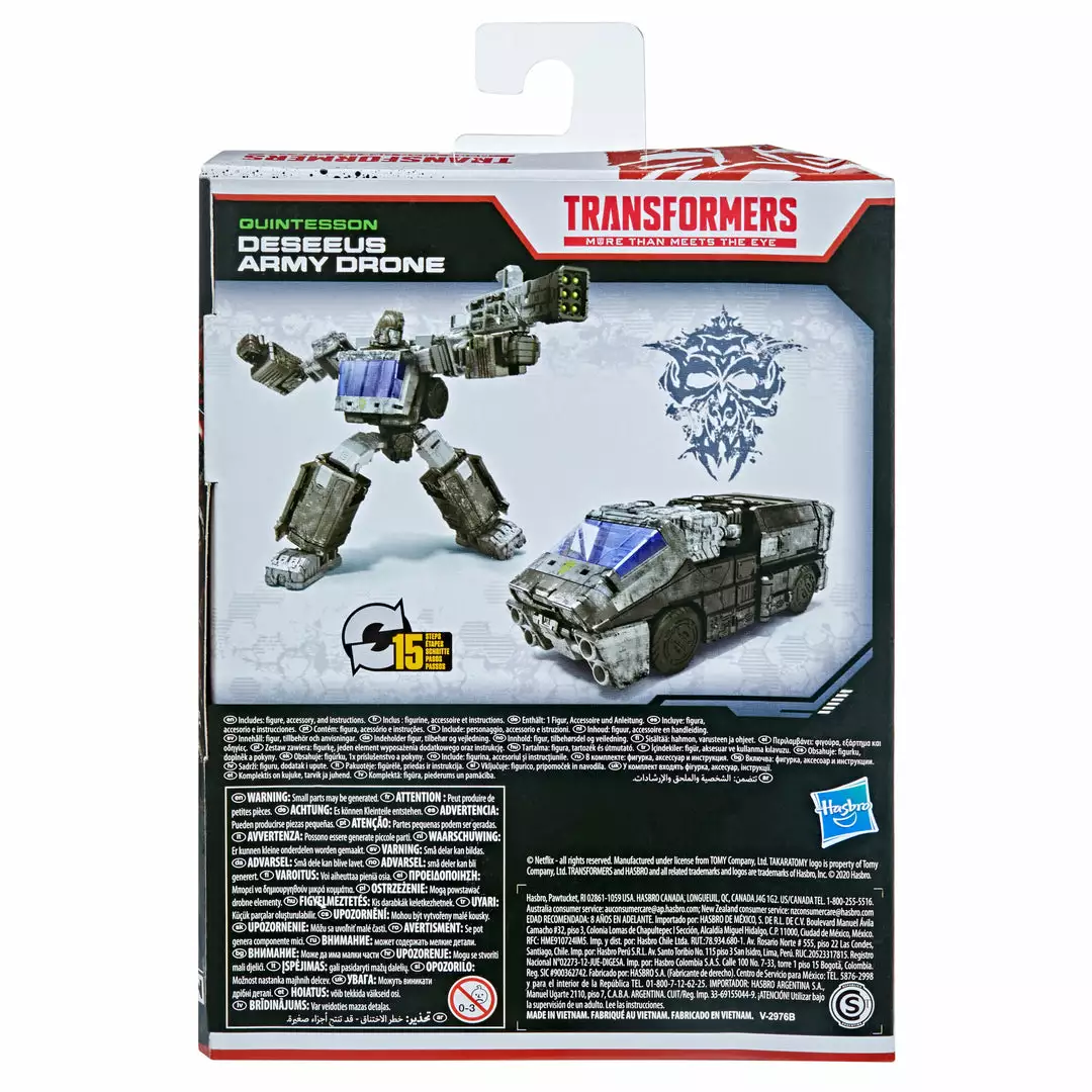 Partner Exclusives Transformers Generations War For Cybertron Series-Inspired Deseeus Army Drone 4 Partner Exclusives Transformers Generations War For Cybertron Series-Inspired Deseeus Army Drone