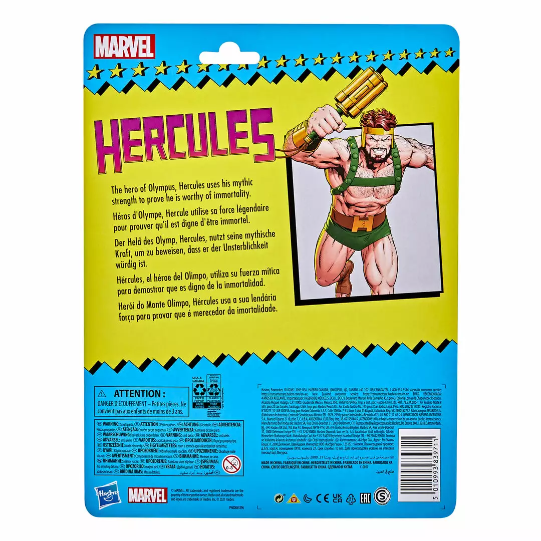 Back In Stock Marvel Legends Series Marvel’s Hercules 4 Back In Stock Marvel Legends Series Marvel’s Hercules