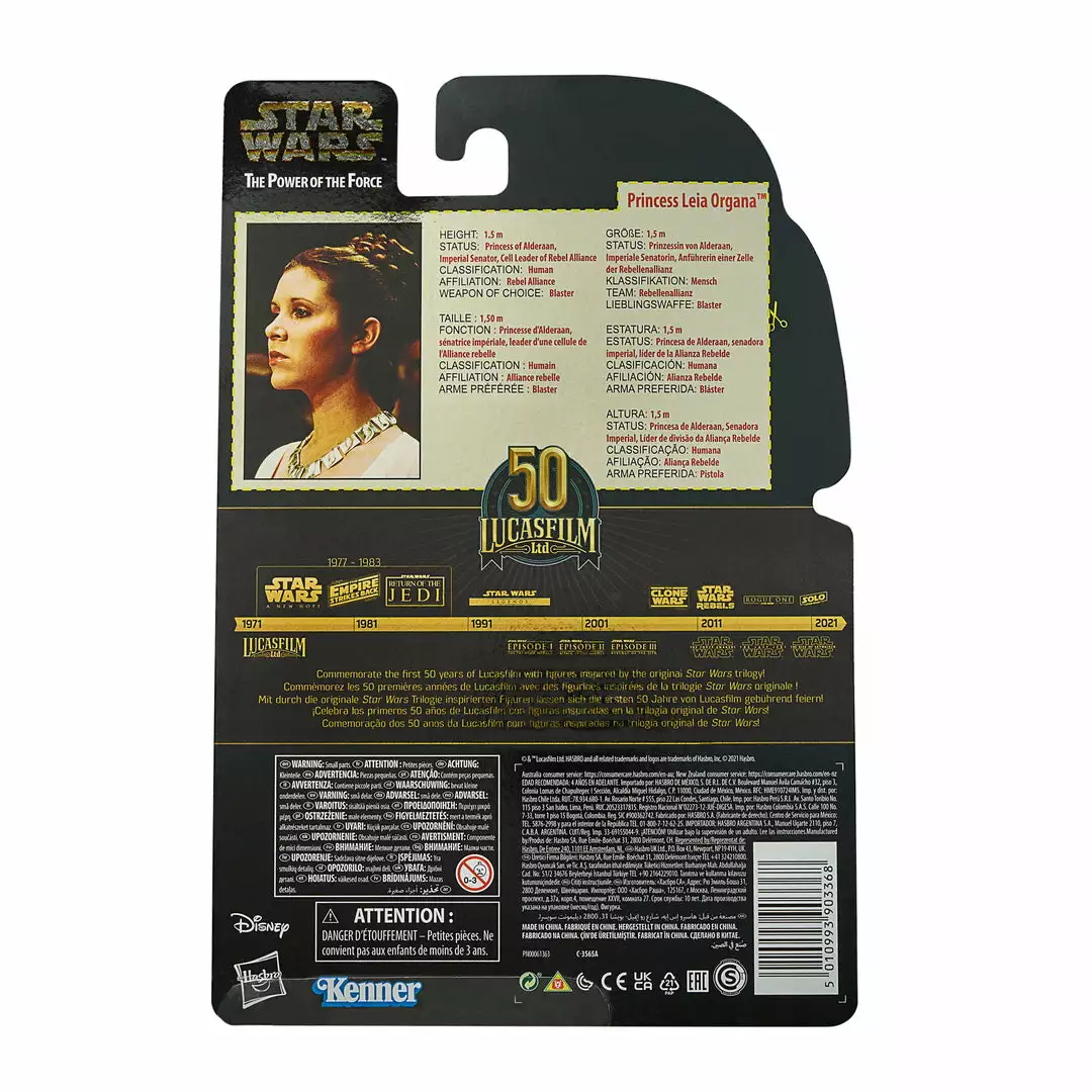 Star Wars The Black Series Princess Leia Organa (Yavin 4) 13 Star Wars The Black Series Princess Leia Organa (Yavin 4)