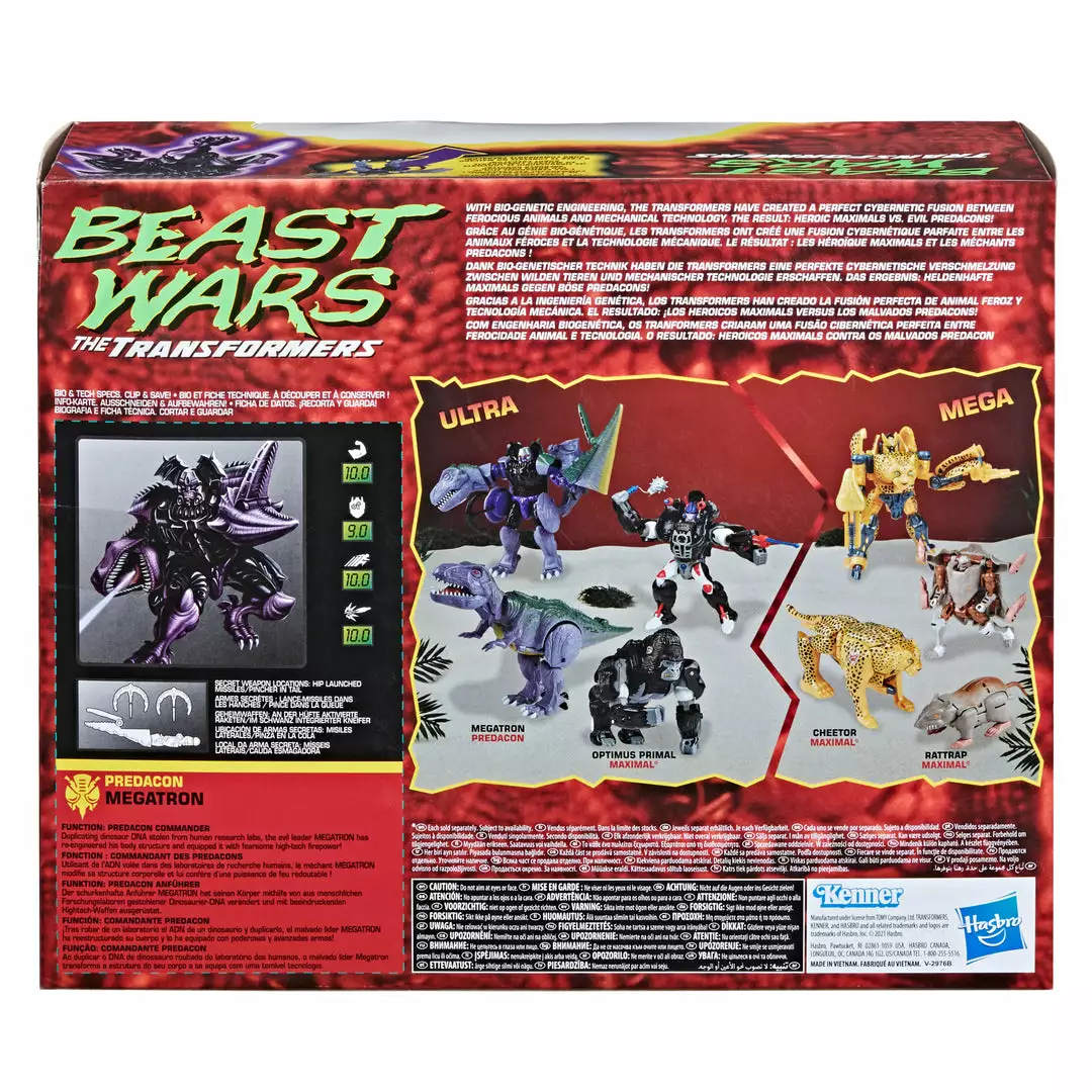 Transformers Vintage Beast Wars Predacon Megatron 9 Transformers Vintage Beast Wars Predacon Megatron