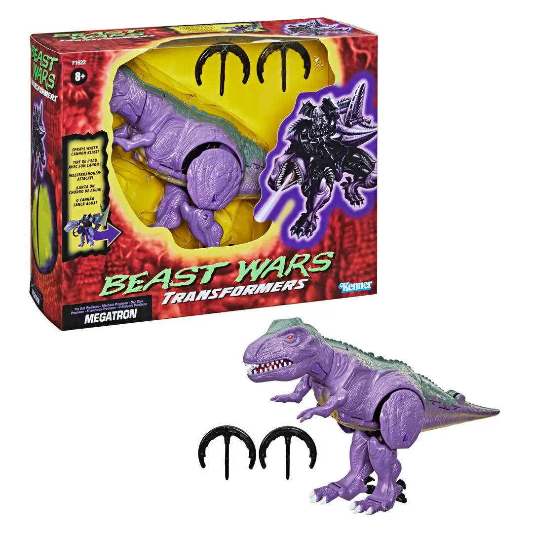 Transformers Vintage Beast Wars Predacon Megatron 10 Transformers Vintage Beast Wars Predacon Megatron