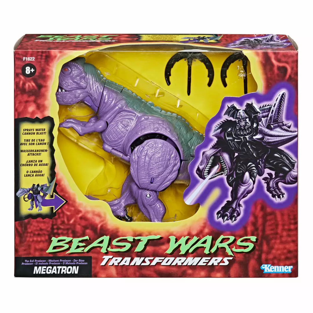Transformers Vintage Beast Wars Predacon Megatron 11 Transformers Vintage Beast Wars Predacon Megatron