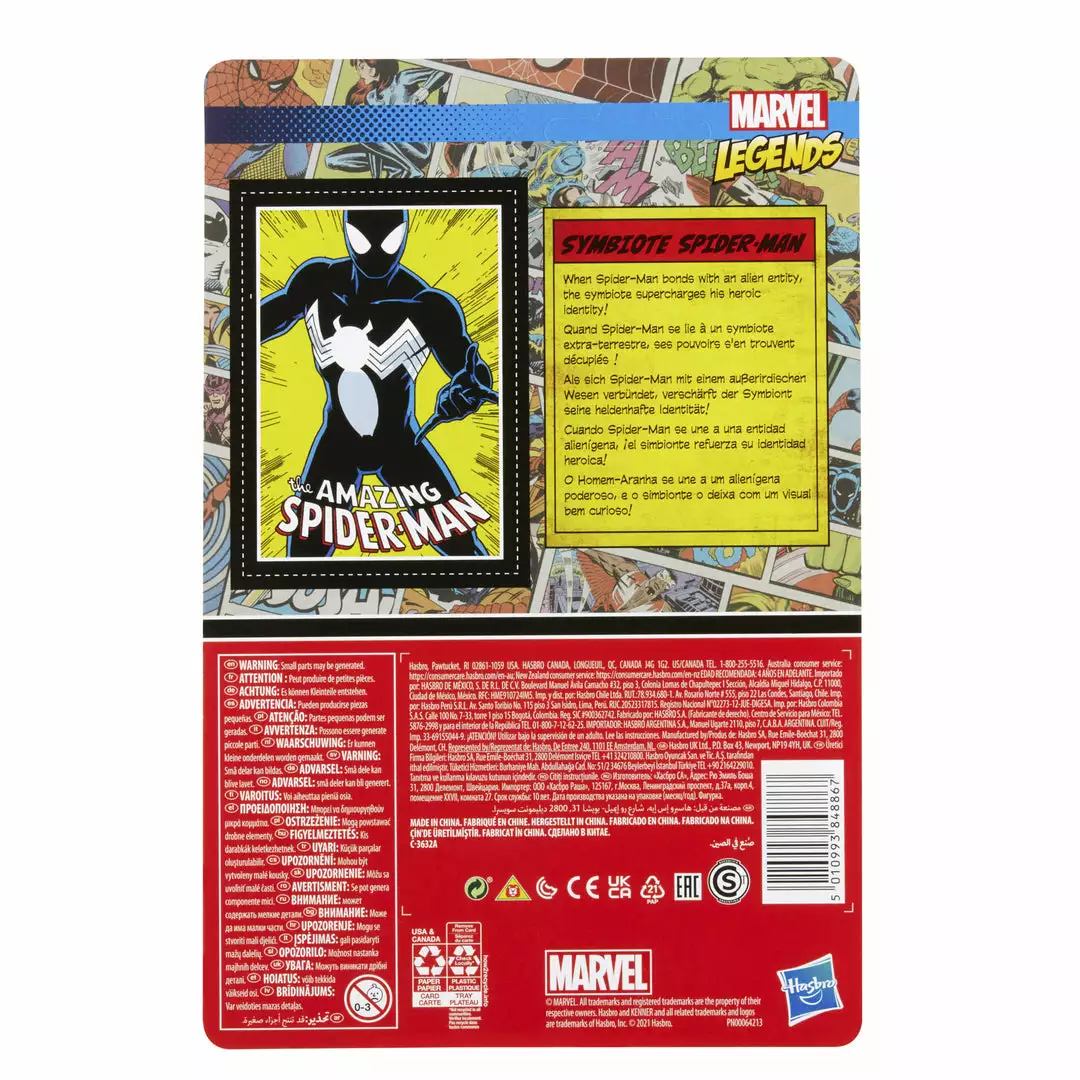 New Marvel Legends Retro 375 Collection 29 New Marvel Legends Retro 375 Collection