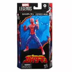 New Marvel Legends Series 60th Anniversary Japanese Spider-Man 17 New Marvel Legends Series 60th Anniversary Japanese Spider-Man