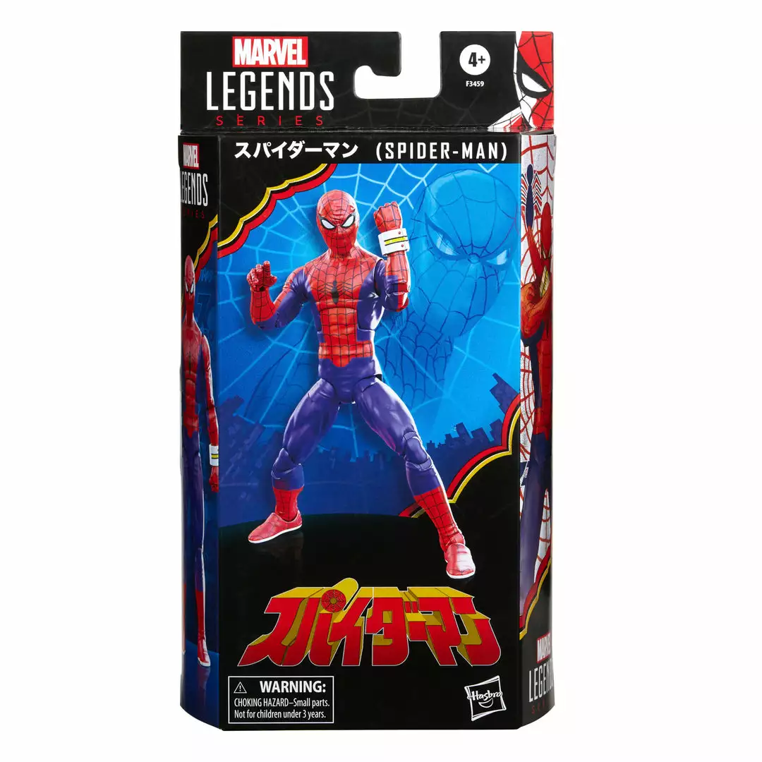 New Marvel Legends Series 60th Anniversary Japanese Spider-Man 7 New Marvel Legends Series 60th Anniversary Japanese Spider-Man