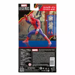 New Marvel Legends Series 60th Anniversary Japanese Spider-Man 18 New Marvel Legends Series 60th Anniversary Japanese Spider-Man