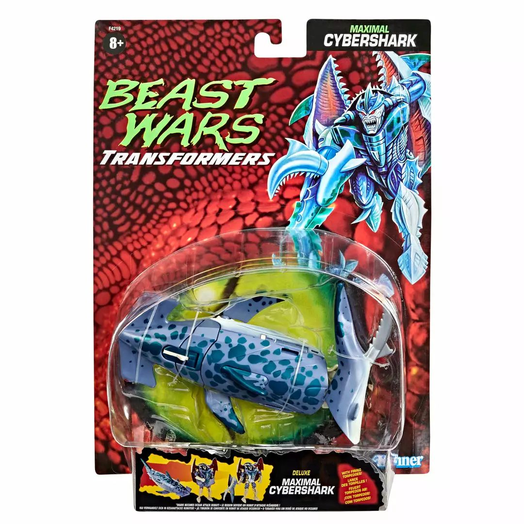 New Transformers Vintage Beast Wars Maximal Cybershark 9 New Transformers Vintage Beast Wars Maximal Cybershark