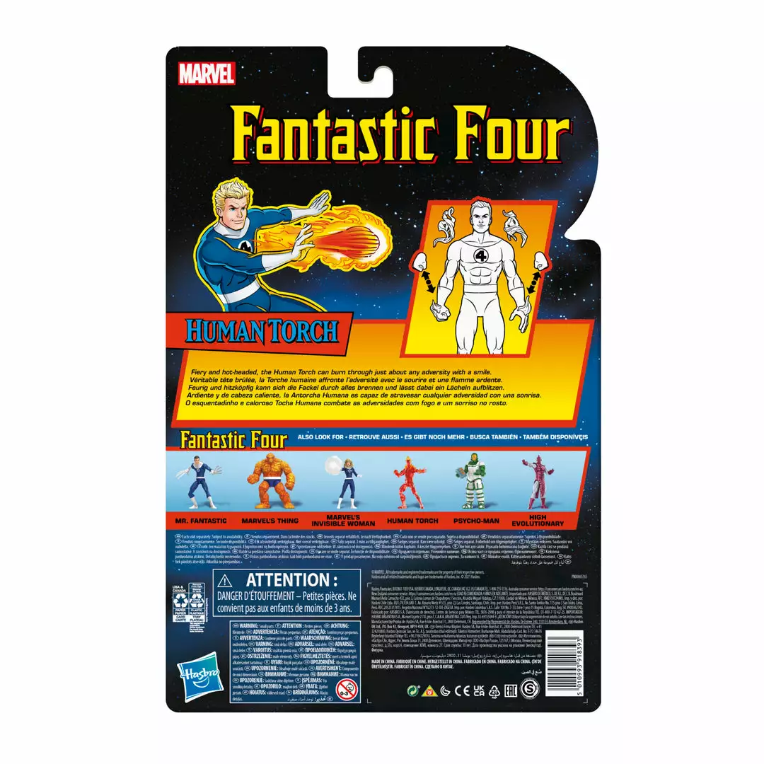 Hasbro Pulse Exclusives Marvel Legends Series Fantastic Four Retro Human Torch 14 Hasbro Pulse Exclusives Marvel Legends Series Fantastic Four Retro Human Torch