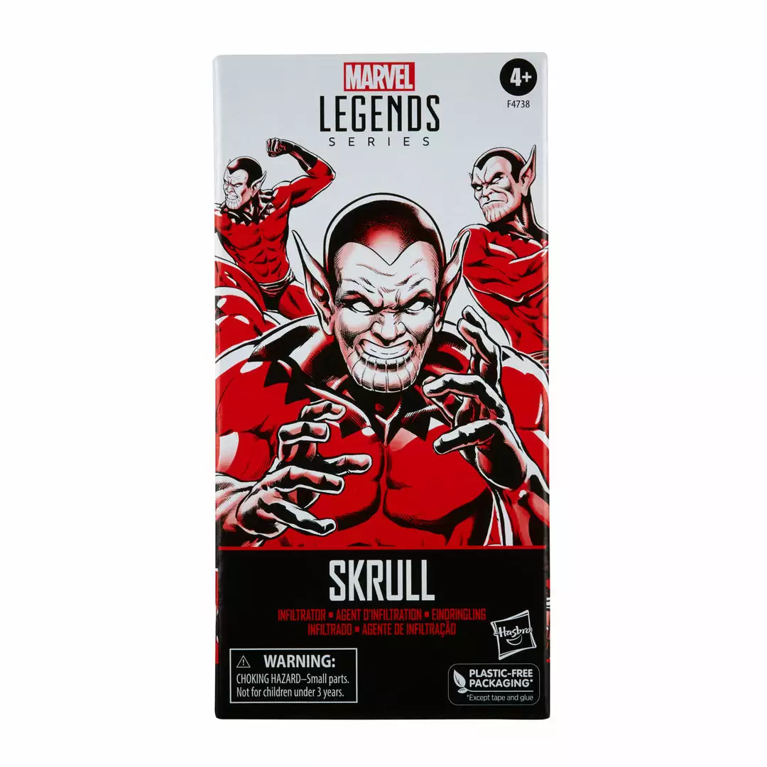 Marvel Legends Series Skrull Trooper Pack Hasbro Pulse Exclusives 4 Marvel Legends Series Skrull Trooper Pack Hasbro Pulse Exclusives
