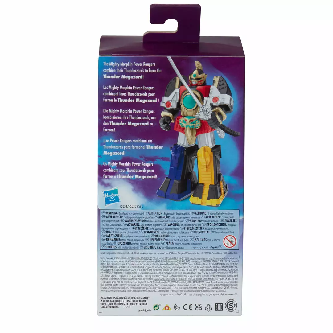 Power Rangers Mighty Morphin Thunder Megazord 7-Inch Figure Partner Exclusives 8 Power Rangers Mighty Morphin Thunder Megazord 7-Inch Figure Partner Exclusives