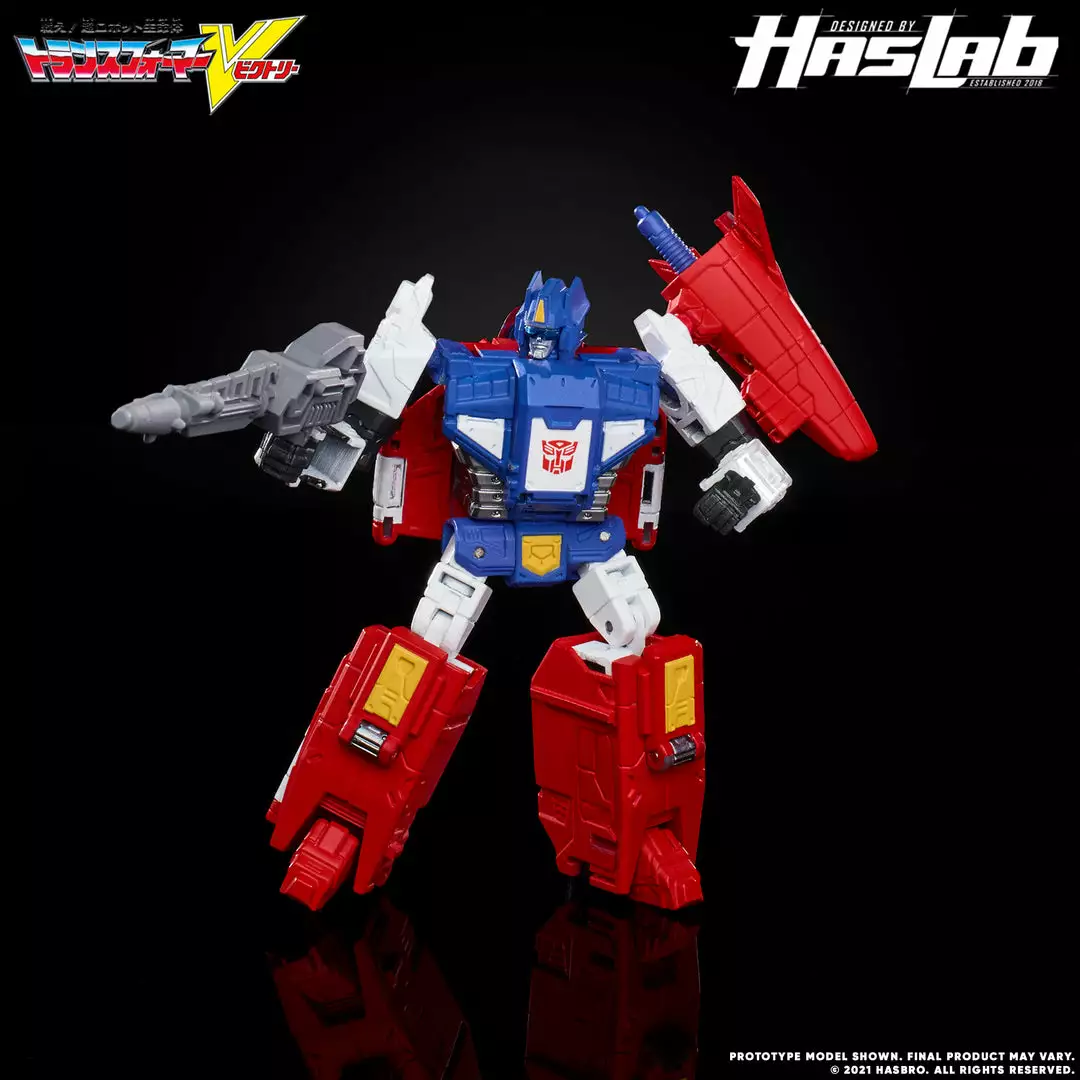 Transformers Victory Saber 13 Transformers Victory Saber