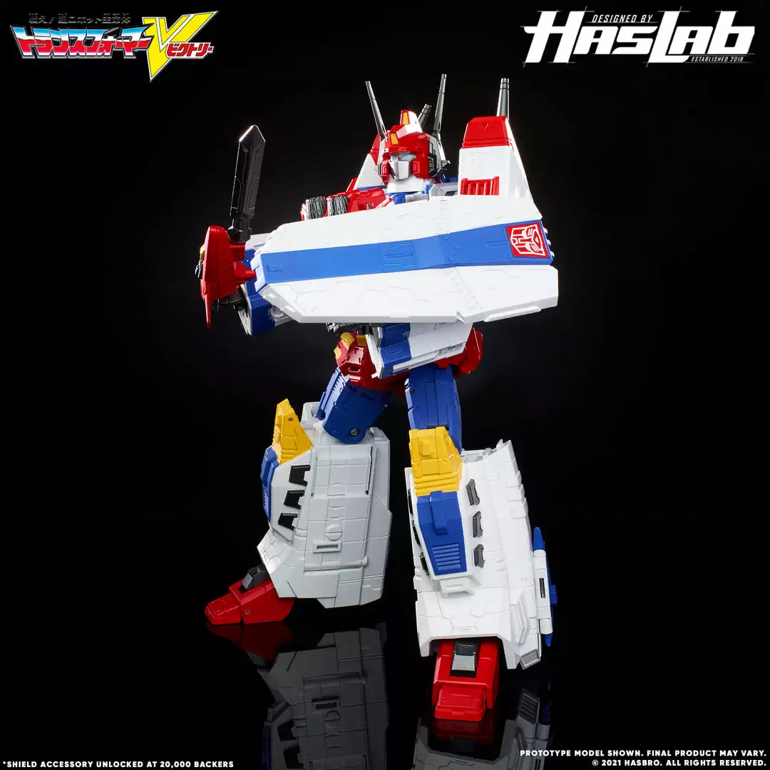 Transformers Victory Saber 22 Transformers Victory Saber