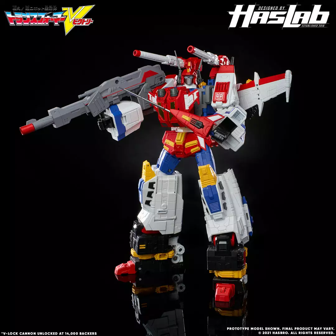 Transformers Victory Saber 11 Transformers Victory Saber