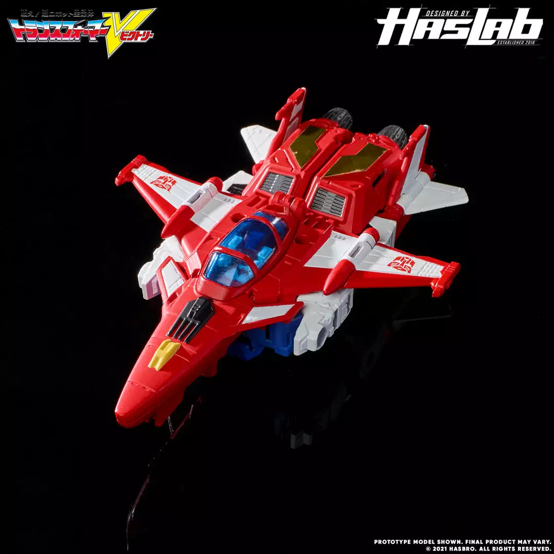 Transformers Victory Saber 14 Transformers Victory Saber