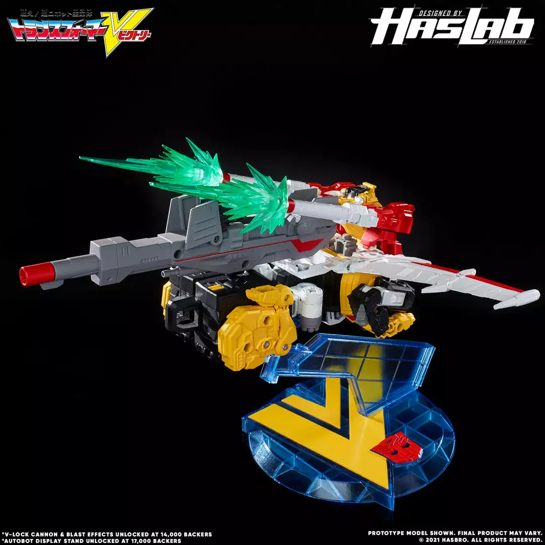 Transformers Victory Saber 17 Transformers Victory Saber