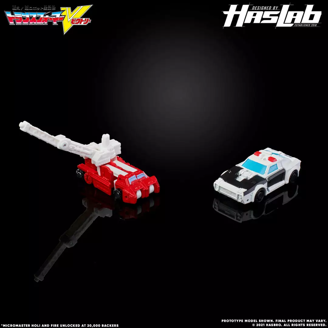 Transformers Victory Saber 25 Transformers Victory Saber